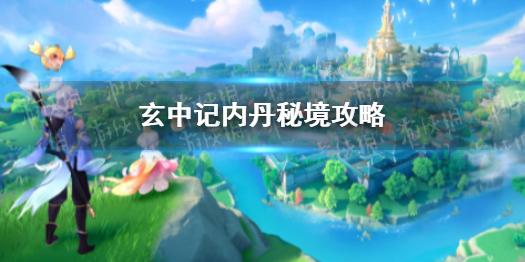 尔滨断齿冰雕巨龙镶牙了