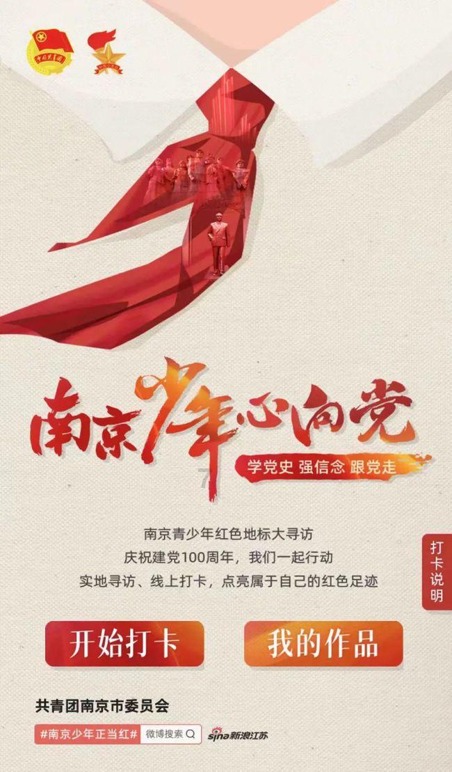 逃出漂亮花谷